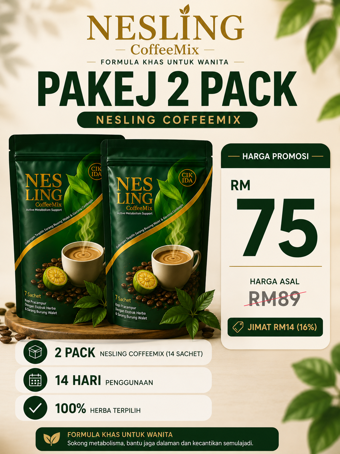 Pakej 2 Pack